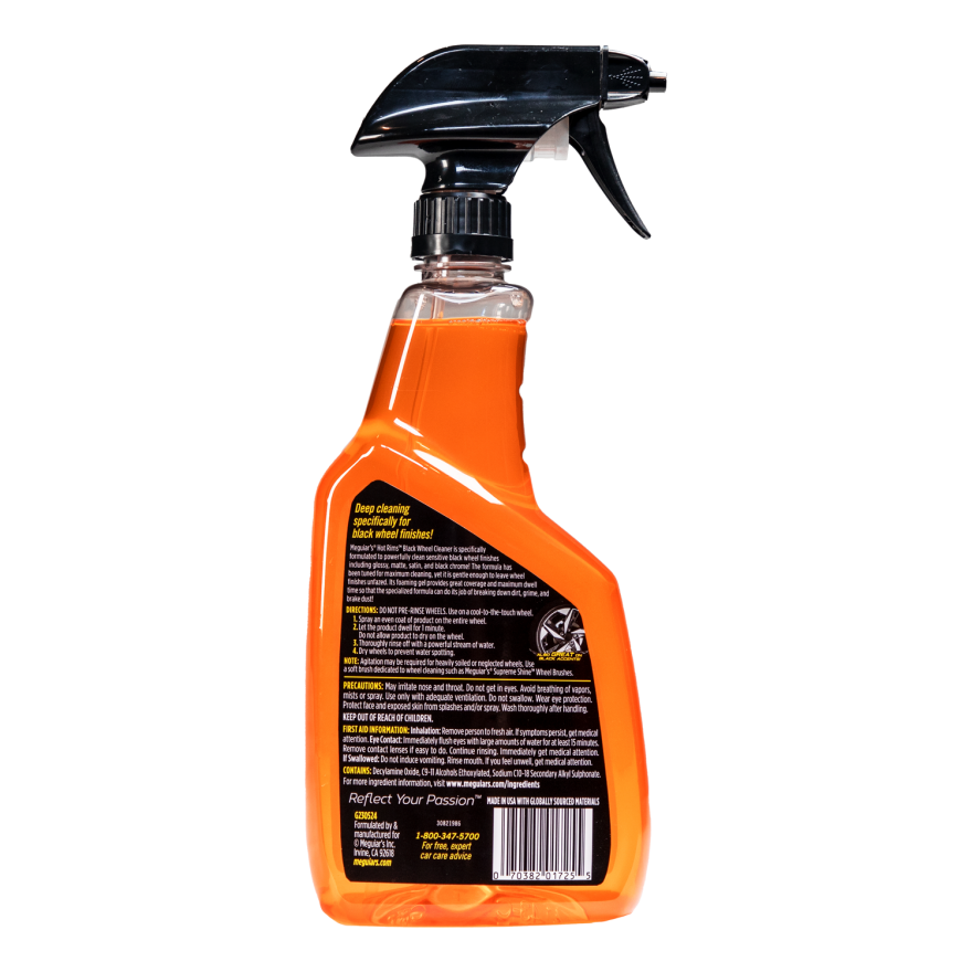 Meguiar