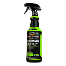 Meguiars M8232 Swirl Free Polish 32 oz.