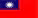 Flag of Taiwan