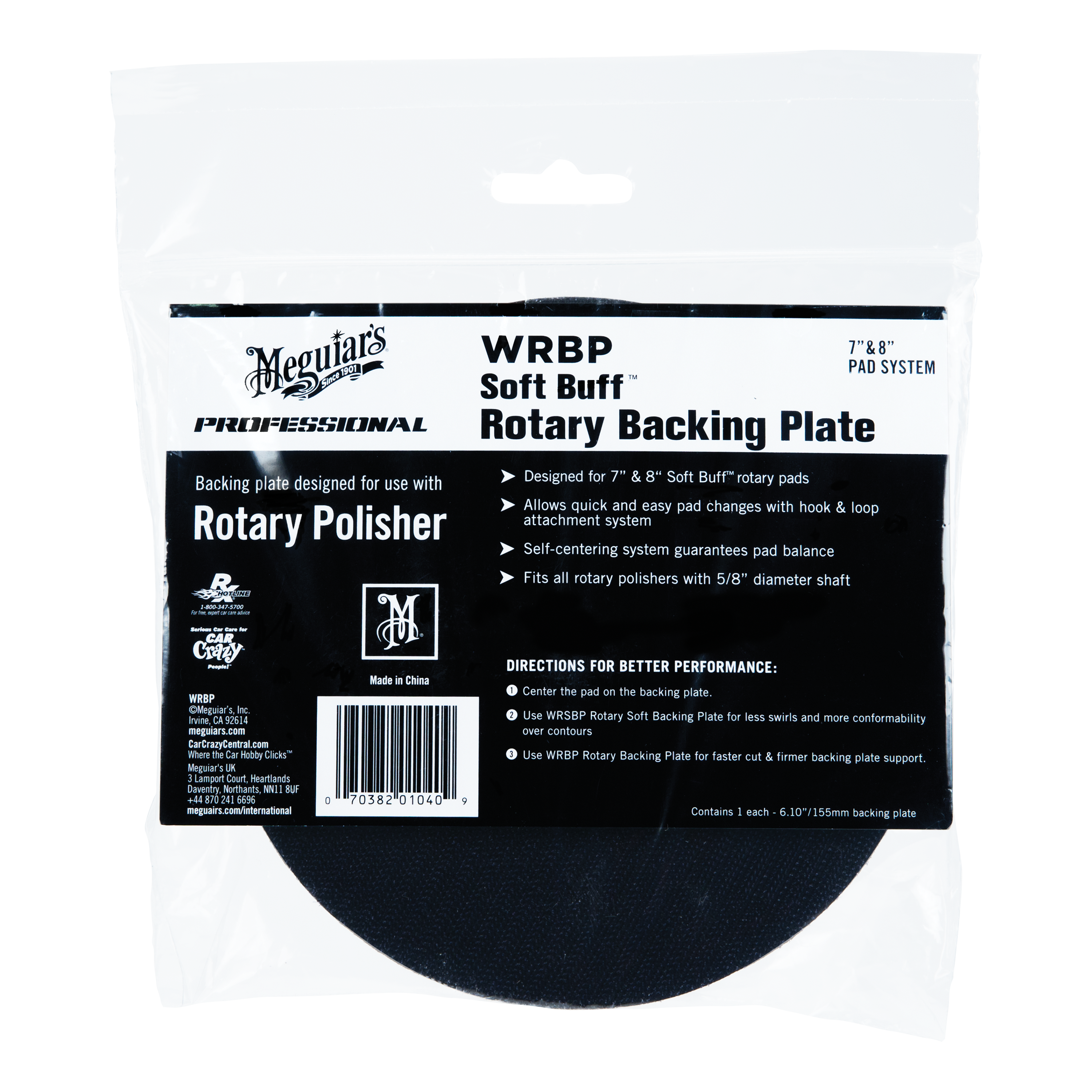 WRBP - Rotary Backing Plate